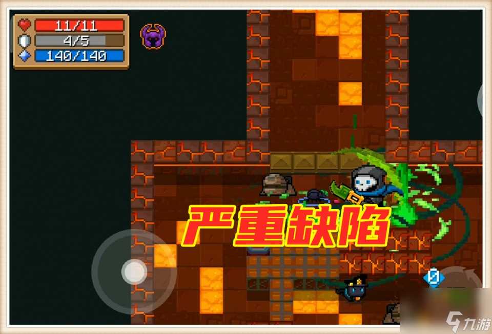 元气骑士 新红武守灵人短斧评测 虽实力不俗 可缺陷也