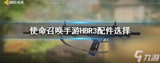 使命召唤手游刀子攻略 用刀切开胜利之门 让敌人不知所措