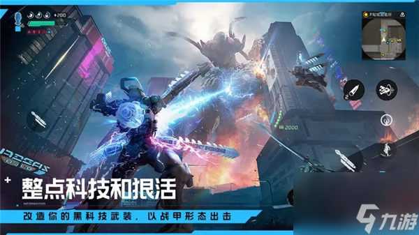 星球重启等级追赶机制怎么触发 星球重启奖励找回功能介绍