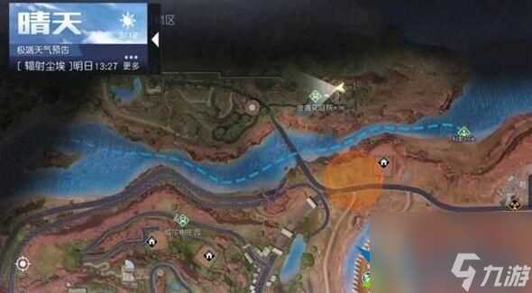 黎明觉醒金盏花庭院寻人启事在哪 金盏花庭院寻人启事任务攻略详解