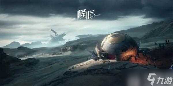 星球重启捏脸码怎么用