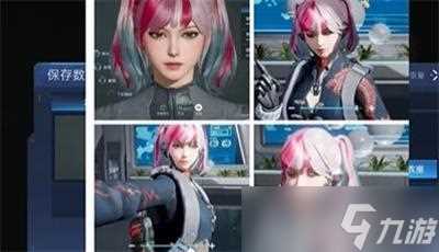 星球重启捏脸码怎么用