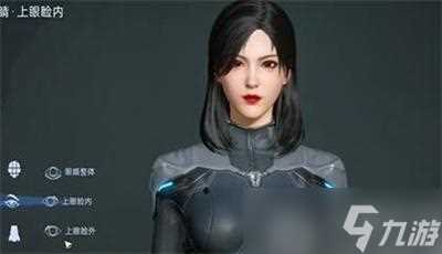 星球重启捏脸码怎么用