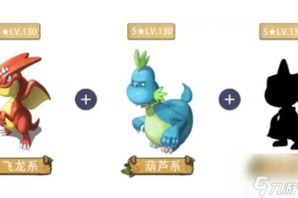 新石器时代融合宠配方介绍