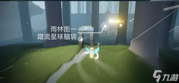 光遇11月25日每日任务完成攻略