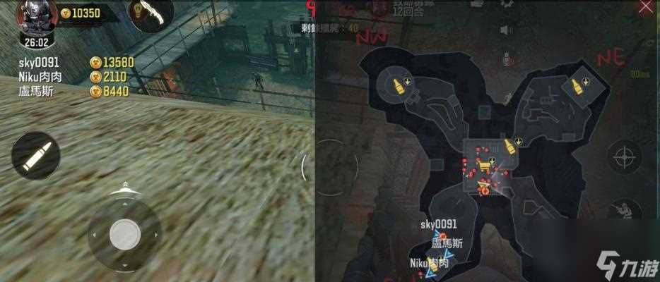 《使命召唤手游》亡者之袭模式规则详解 游戏玩法 亡者策略 团队配合