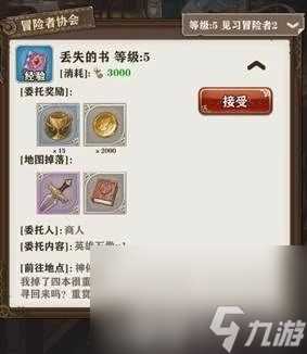 苍之纪元有没有内部特权号 苍之纪元2023兑换码及玩法攻略