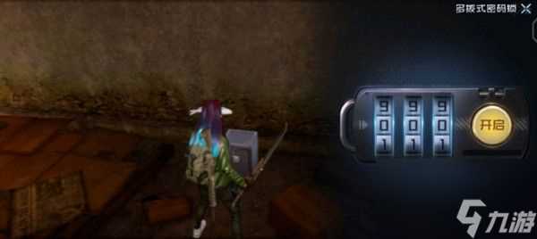 黎明觉醒防空洞密码是什么