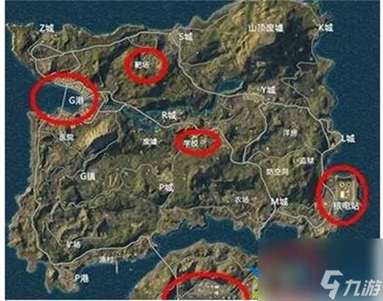 和平精英2023海岛信号枪刷新在哪里有什么 海岛2023信号枪刷新在哪里推荐