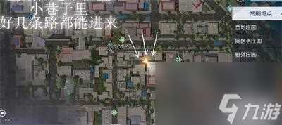 黎明觉醒星星点灯藏宝图在哪里在哪 星星点灯藏宝图在哪里推荐