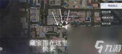 黎明觉醒星星点灯藏宝图在哪里在哪 星星点灯藏宝图在哪里推荐