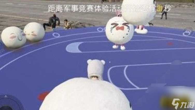 和平精英元宵礼盒怎么打开 元宵碰碰乐进入方法推荐  已推荐