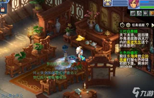 梦幻西游三打白骨精剧情是什么 梦幻西游100级的剧情奖励是什么  2023推荐