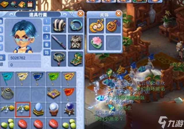 梦幻西游三打白骨精剧情是什么 梦幻西游100级的剧情奖励是什么  2023推荐