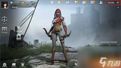 《猎手之王》怎么加好友