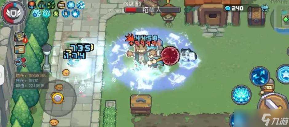 元气骑士前传风暴守卫加点推荐 风暴守卫最强技能加点出装攻略