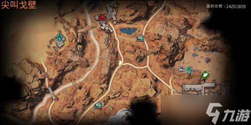 星球重启酸液腺体在哪得