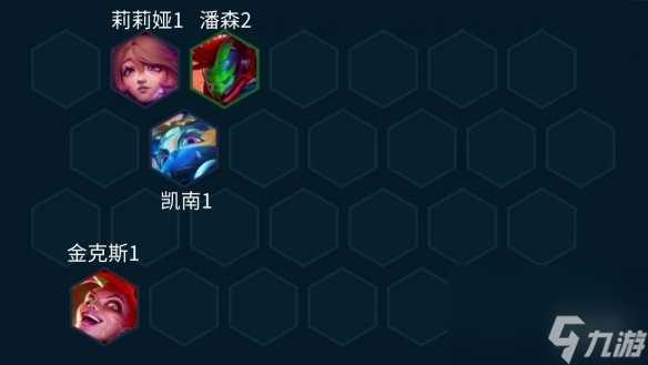 《金铲铲之战》大腕射手EZ阵容攻略