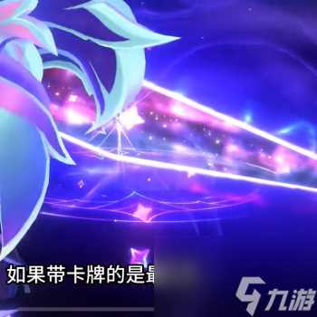 金铲铲之战蛇女出装 金铲铲蛇女吐痰流阵容介绍