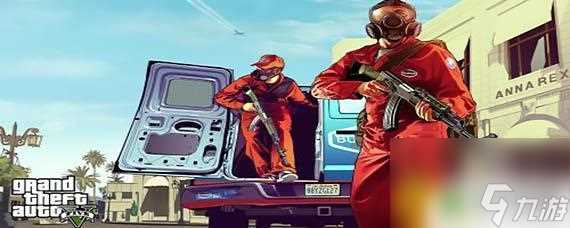gta5的套装在哪里买 GTA5套装获取攻略