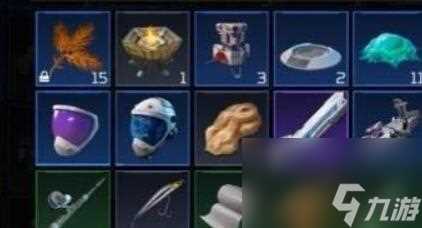 星球重启背包怎么扩容