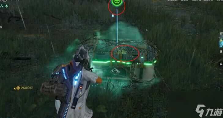 星球重启铁链宝箱怎么破 星球重启铁链宝箱怎么开