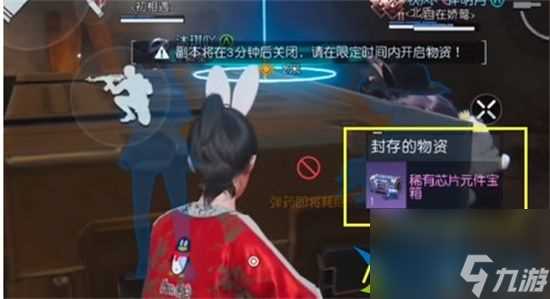 黎明觉醒封存的防空洞怎么进入 封存的防空洞进入方法推荐