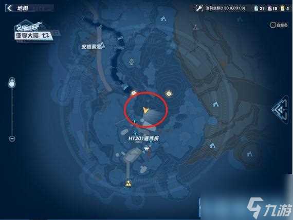 幻塔班吉斯风景点在哪 班吉斯风景点拍照打卡地点分别在哪  已推荐