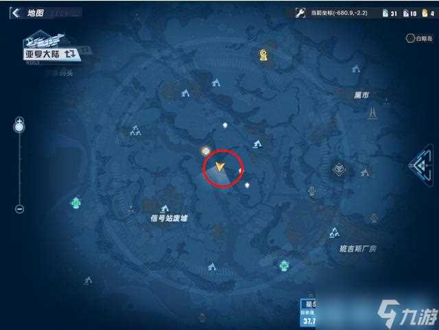 幻塔班吉斯风景点在哪 班吉斯风景点拍照打卡地点分别在哪  已推荐