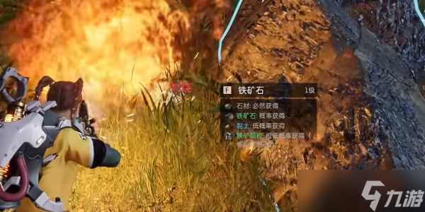 《星球 重启》避难所右宝箱攻略 127