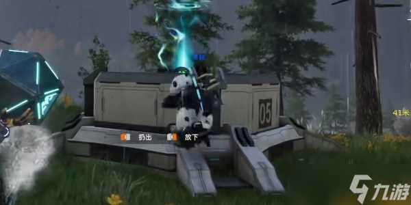 《星球 重启》避难所右宝箱攻略 127