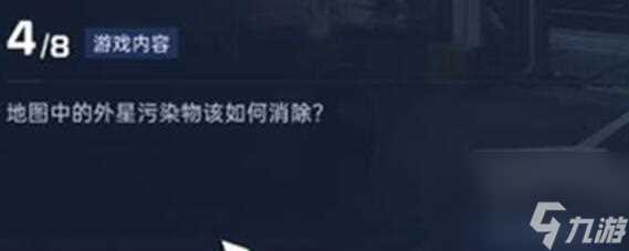 星球重启导师认证答案详情