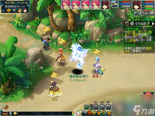 梦幻西游天罡印之谋攻略推荐 梦幻西游天罡印之谋怎么领取任务  必看