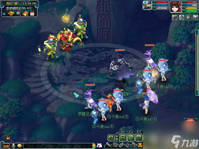 梦幻西游天罡印之谋攻略推荐 梦幻西游天罡印之谋怎么领取任务  必看