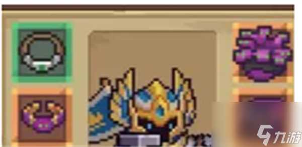 元气骑士前传骷髅王套装效果的介绍