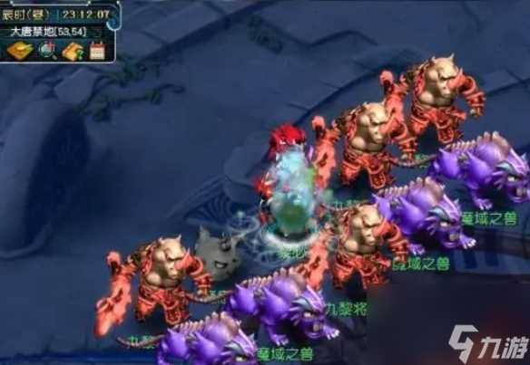 《梦幻西游》魔息角之怒通关方法