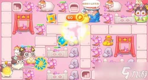 《保卫萝卜4》秋妃传第84关满星通关攻略