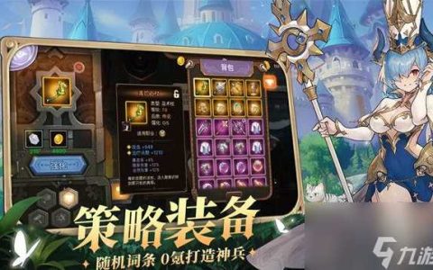 元素方尖怎么抽出sp人物 元素方尖抽出sp人物方法