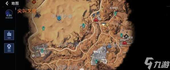 星球重启电力不够怎么办 电力不够解决方法