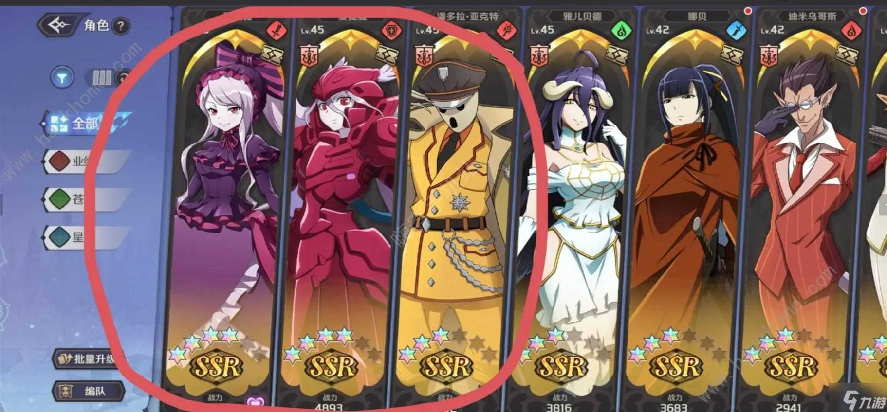 纳萨力克之王暗影洞穴怎么通关 暗影洞穴满分通关攻略