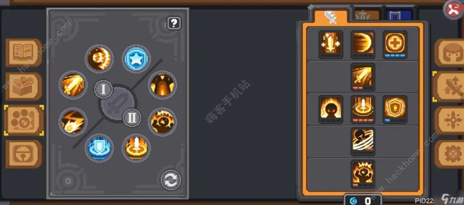 元气骑士前传领主技能怎么加 领主技能最佳加点推荐