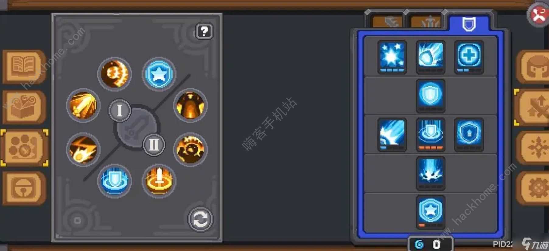 元气骑士前传领主技能怎么加 领主技能最佳加点推荐