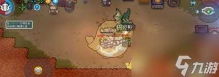 元气骑士前传药水制造商巴克斯怎么解锁-药水制造商巴克斯解锁方法介绍介绍