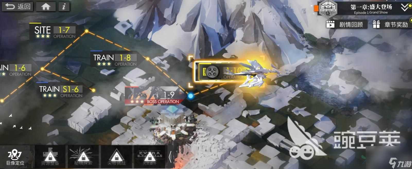 白夜极光属性克制关系介绍 白夜极光属性克制介绍