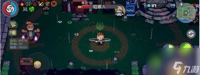 元气骑士前传魅影弹幕流游侠强度怎么