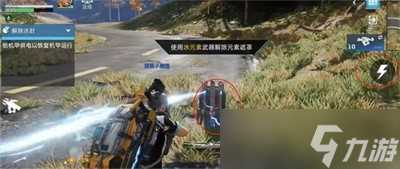 《星球重启》图文攻略大全