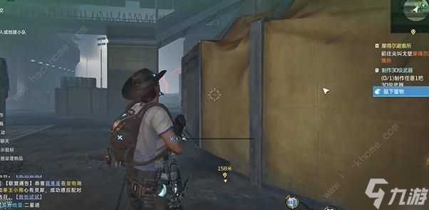 星球重启伊甸城鼠下留物任务怎么做 伊甸城鼠下留物任务完成攻略