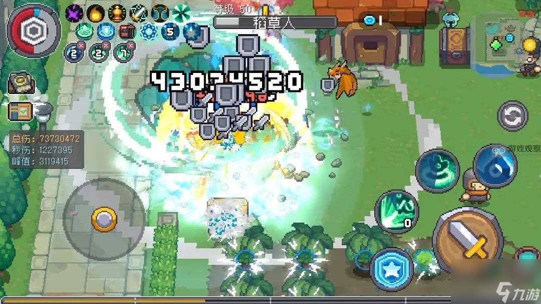 元气骑士前传多周目玩法目标介绍