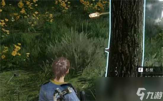 《星球重启》怎么砍树 砍树方法推荐