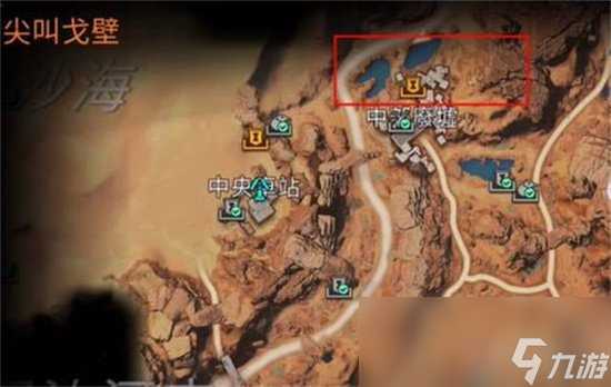 《星球重启》怎么砍树 砍树方法推荐